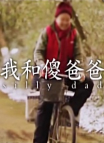 国产三级久久久精品麻豆三级